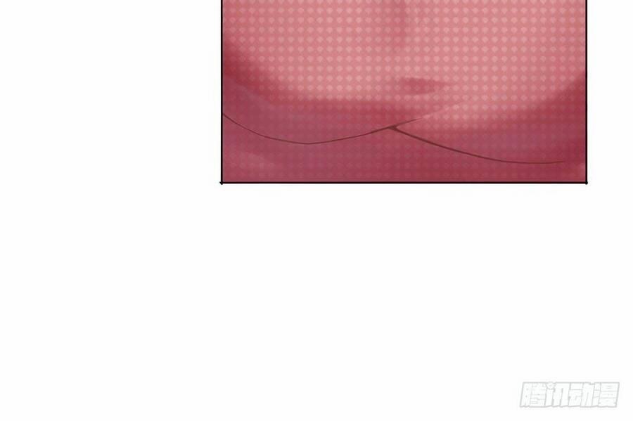 Ẩn Hôn Mật Ái: Cô Vợ Nhỏ Của Tổng Tài Tàn Nhẫn 6 trang 19