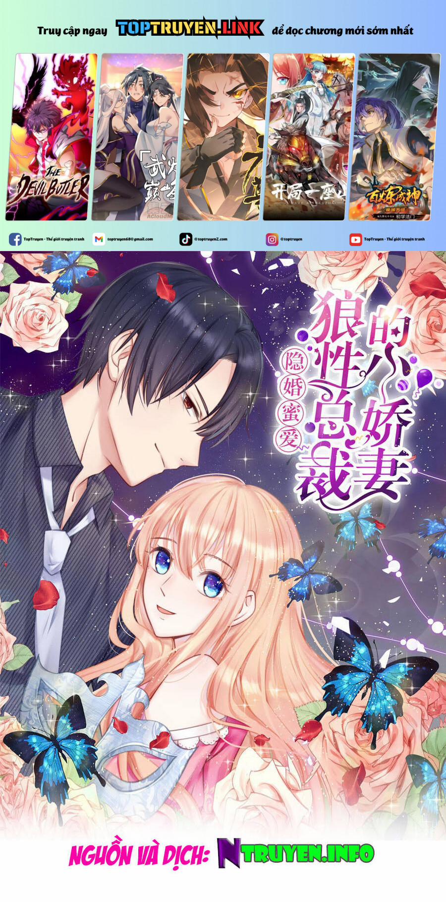 Ẩn Hôn Mật Ái: Cô Vợ Nhỏ Của Tổng Tài Tàn Nhẫn 7 trang 0