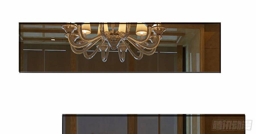 Ẩn Hôn Mật Ái: Cô Vợ Nhỏ Của Tổng Tài Tàn Nhẫn 7 trang 12