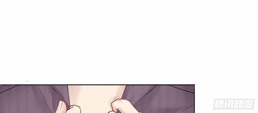 Ẩn Hôn Mật Ái: Cô Vợ Nhỏ Của Tổng Tài Tàn Nhẫn 7 trang 33