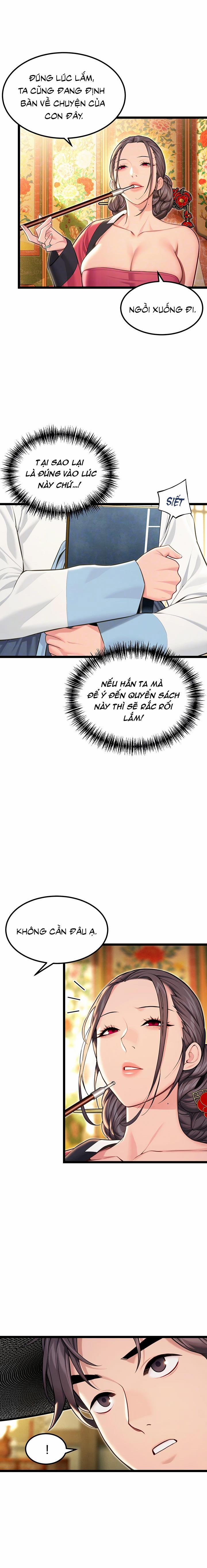 Ân huệ trời ban! 57 trang 1