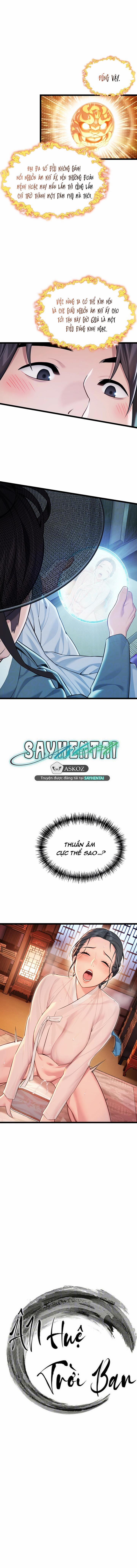 Ân huệ trời ban! 58 trang 1