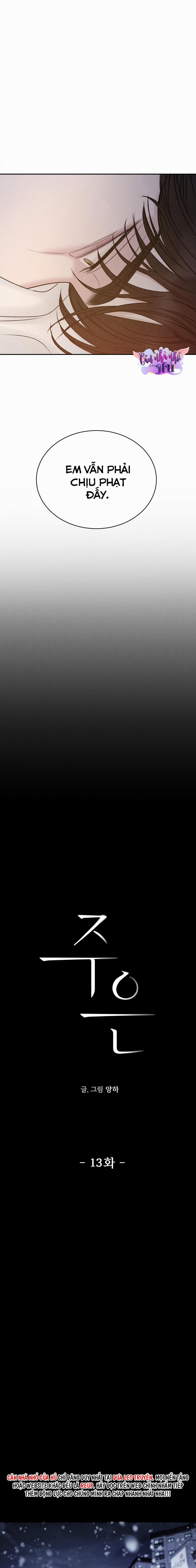 Ân Huệ 13 trang 6