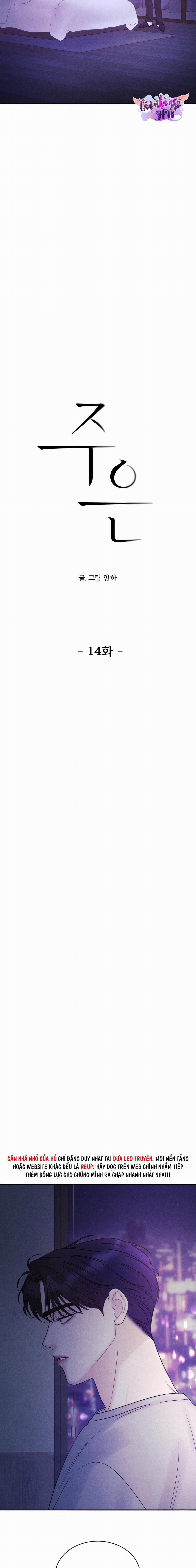 Ân Huệ 14 trang 2