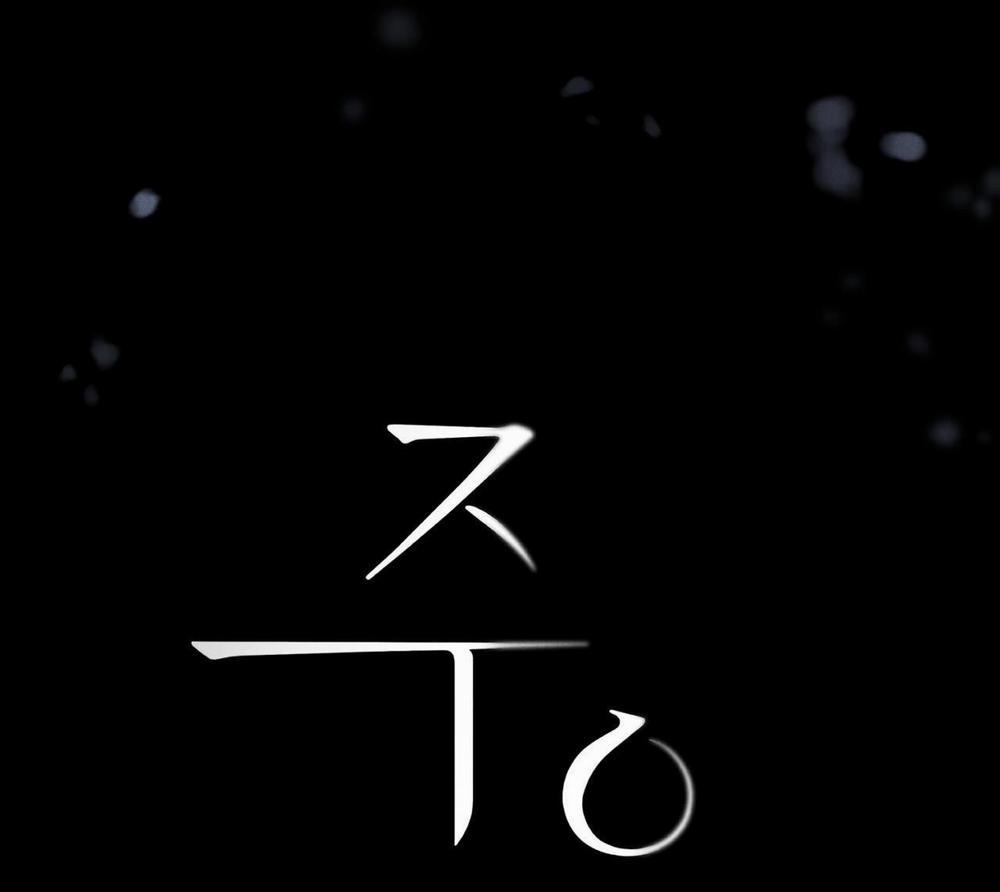 Ân Huệ 15 trang 26