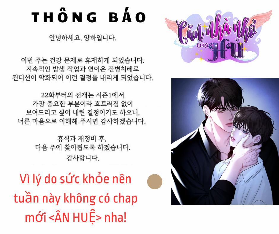 Ân Huệ 21.1 THÔNG BÁO trang 2