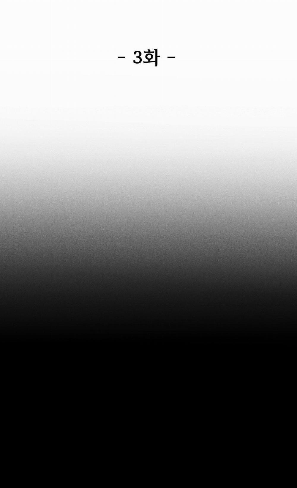 Ân Huệ 3 trang 21