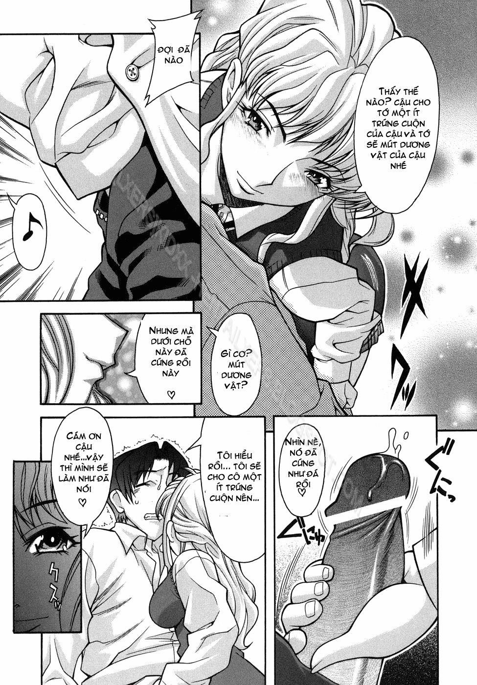 An Impracticable Theory 1 trang 12