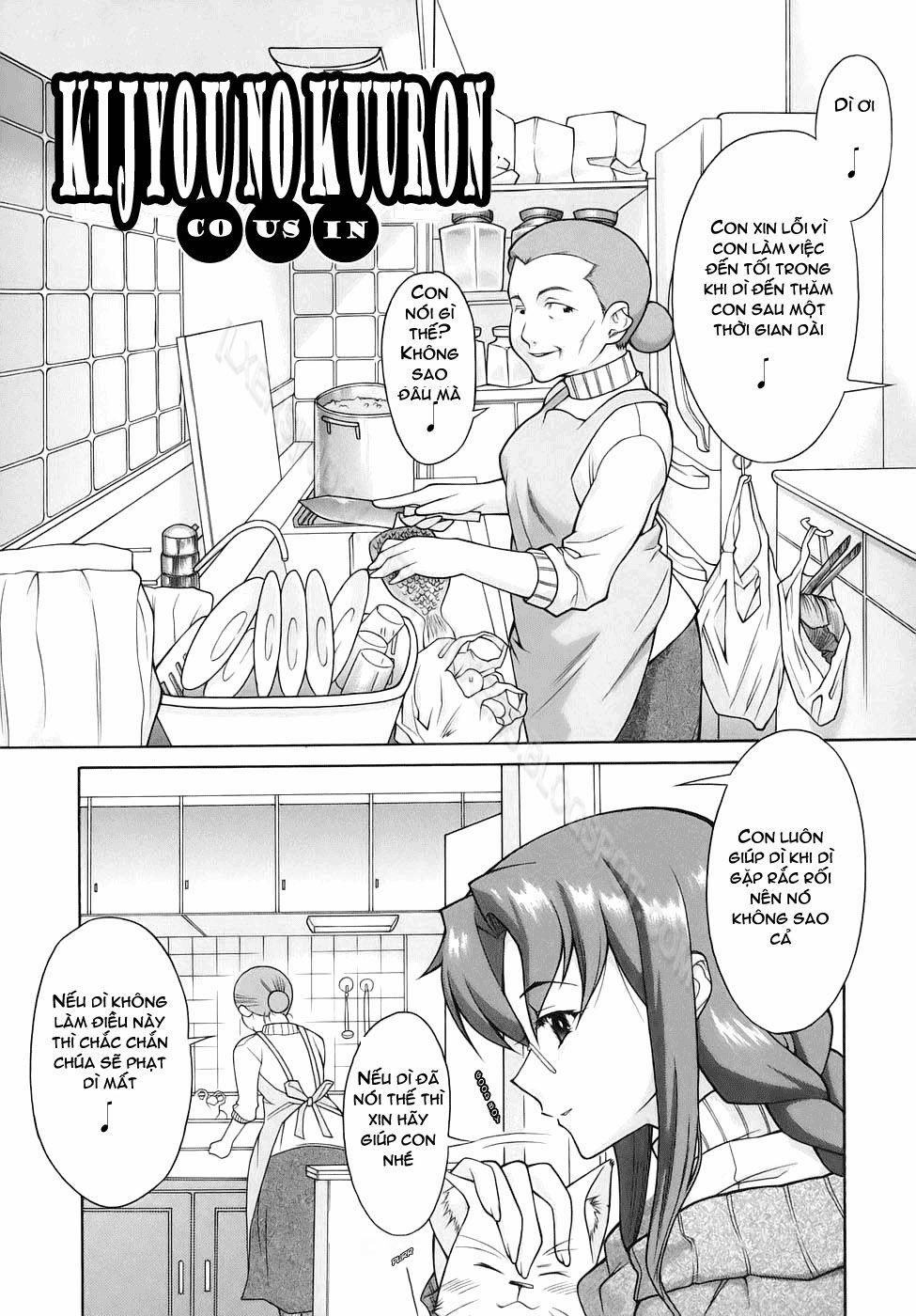 An Impracticable Theory 2 trang 0