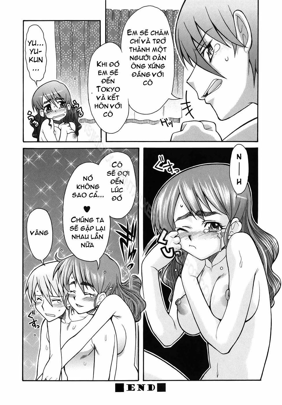 An Impracticable Theory 3 trang 26