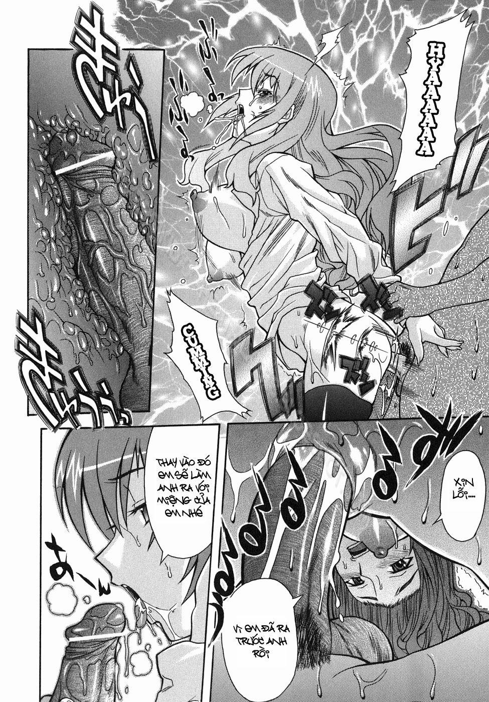 An Impracticable Theory 4 trang 21