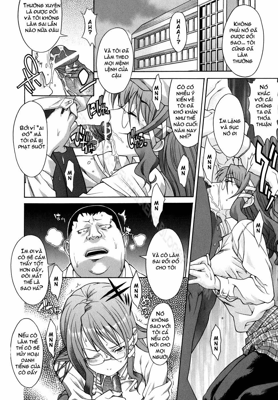 An Impracticable Theory 7 trang 1