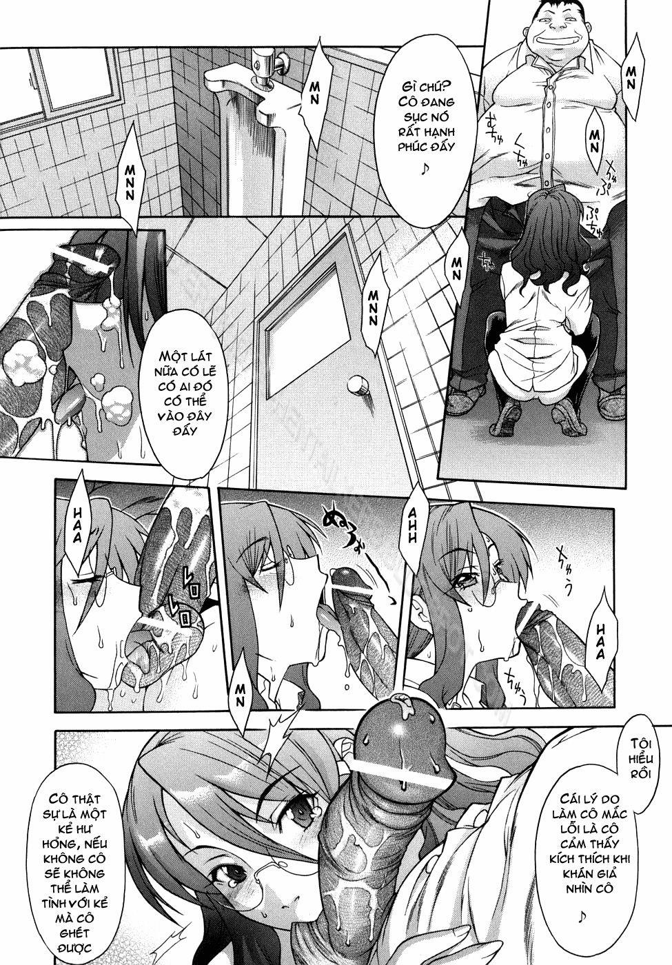 An Impracticable Theory 7 trang 15