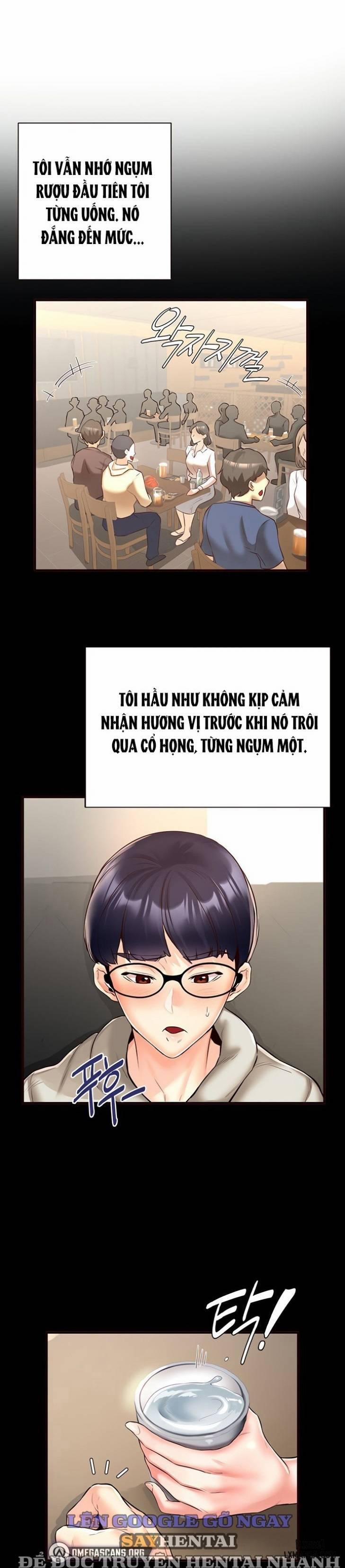 An Introduction to MILFs 24 trang 0