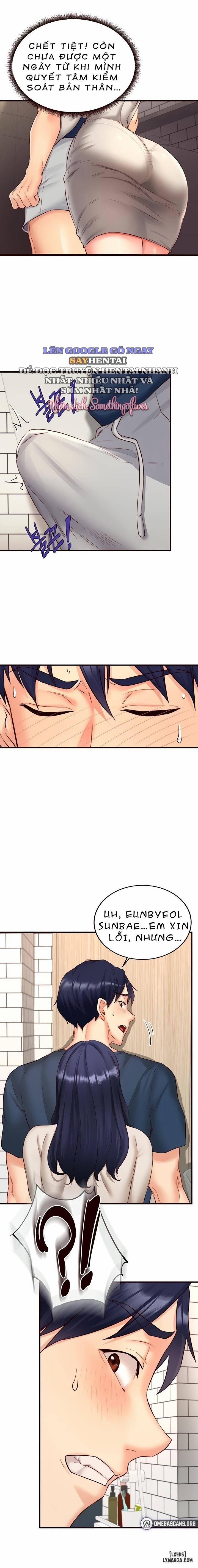 An Introduction to MILFs 31 trang 1