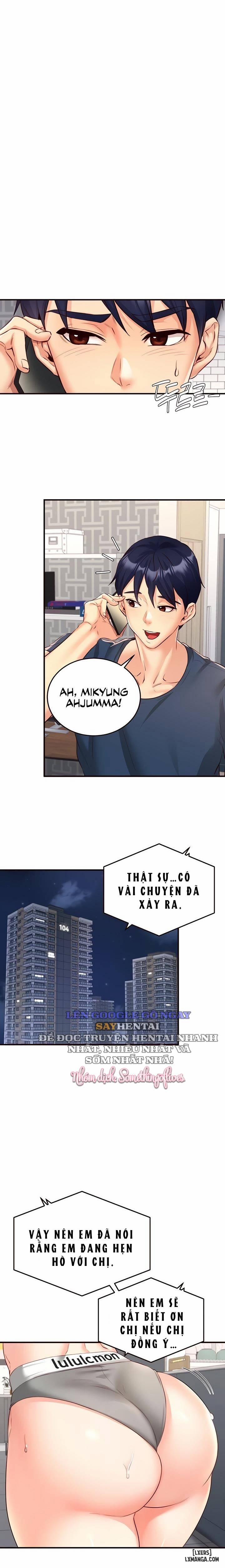 An Introduction to MILFs 31 trang 13