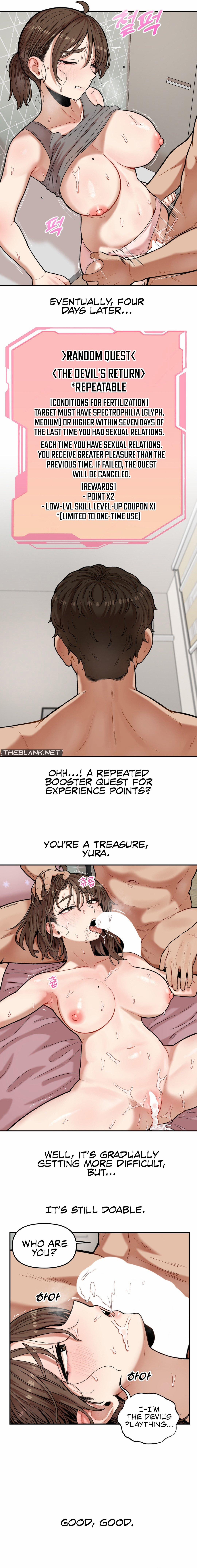 An Invisible Kiss 11 trang 4