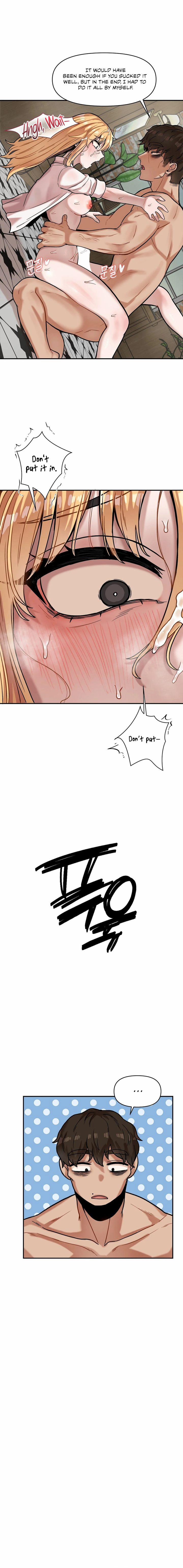 An Invisible Kiss 16 trang 6