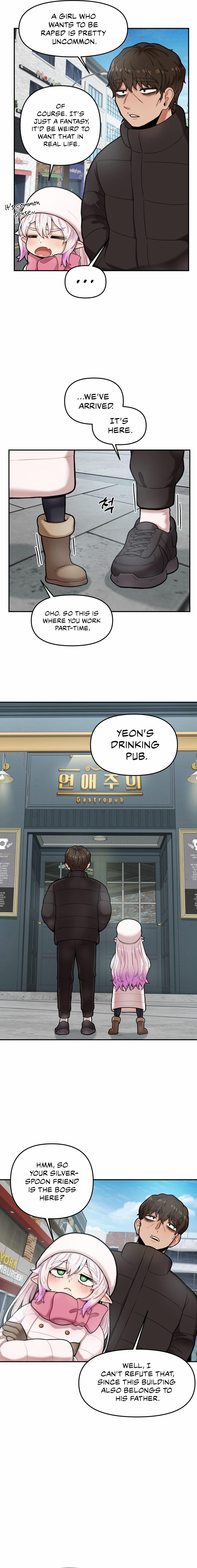 An Invisible Kiss 6 trang 3