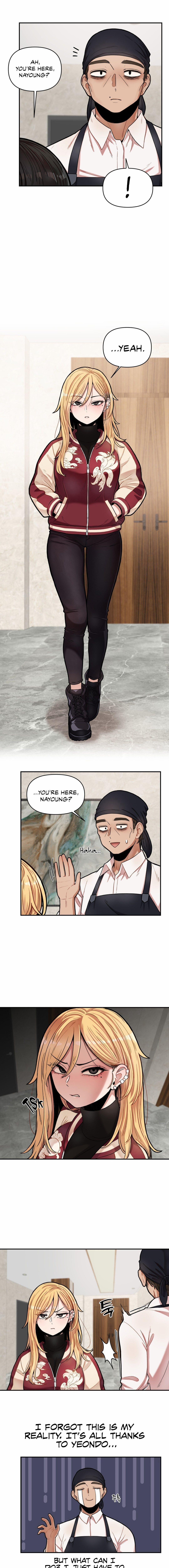 An Invisible Kiss 7 trang 1