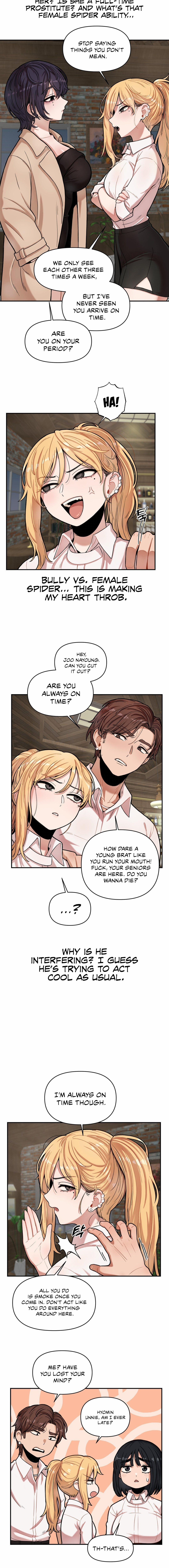 An Invisible Kiss 7 trang 7