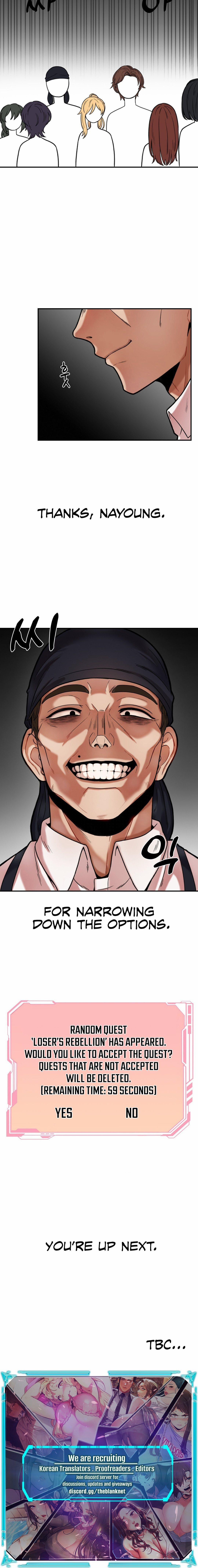 An Invisible Kiss 7 trang 9