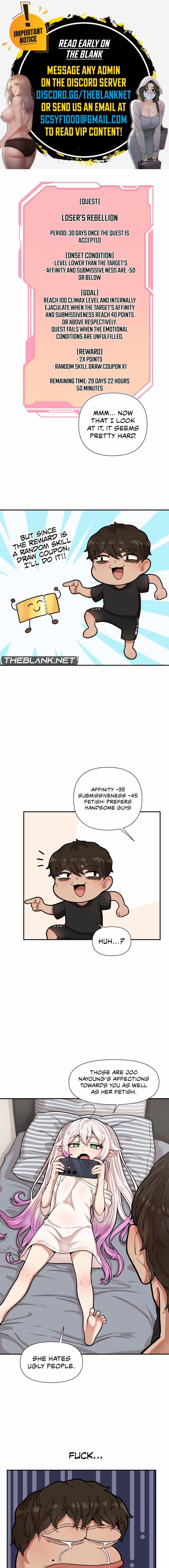 An Invisible Kiss 8 trang 0