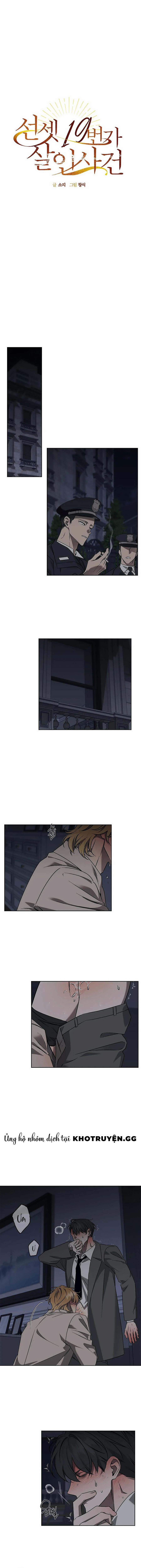 Án Mạng Số 19 Phố Sunset 6 trang 0