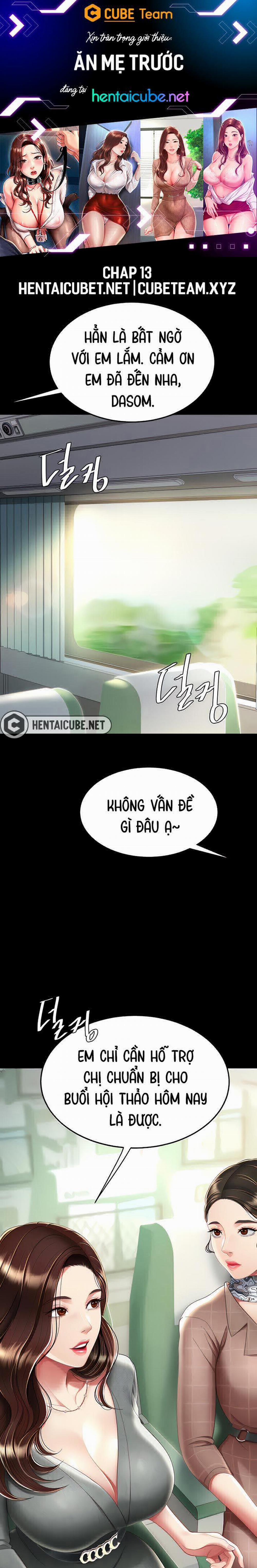 Ăn Mẹ Cô Trước 13 trang 1