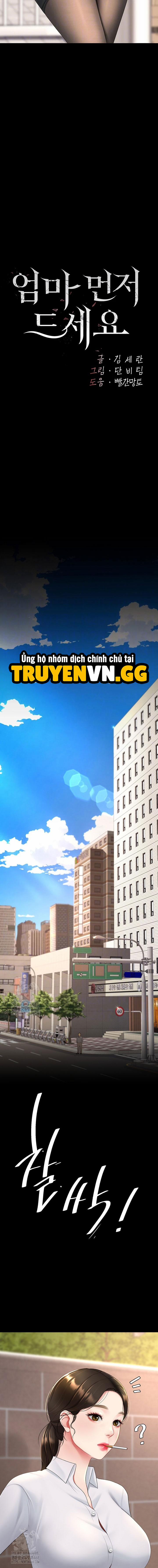 Ăn Mẹ Trước 105 trang 4