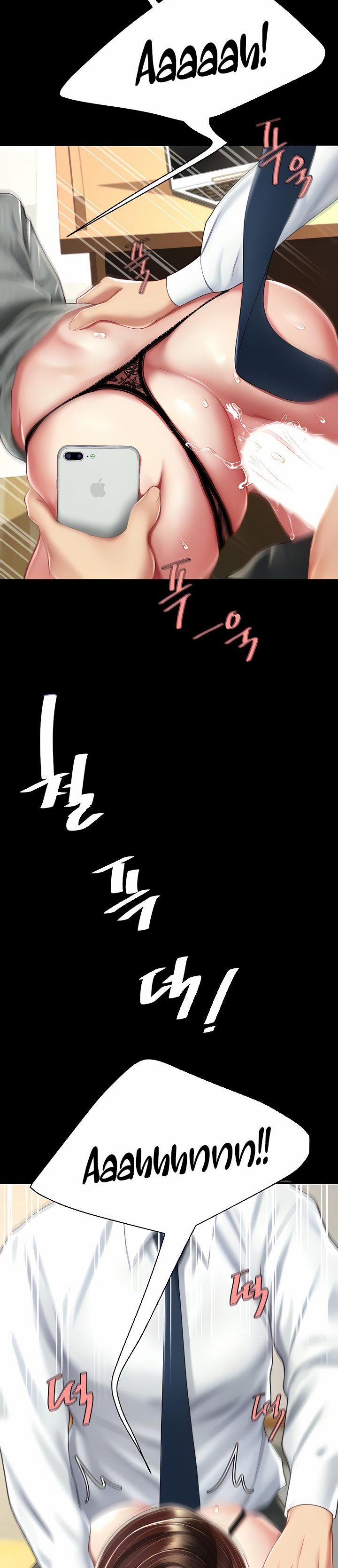 Ăn Mẹ Trước 15 trang 30