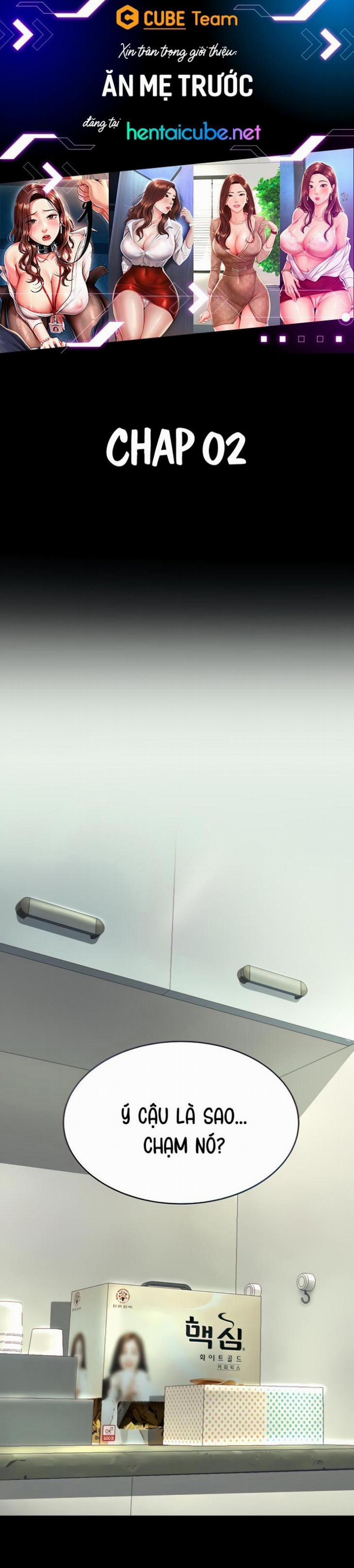 Ăn Mẹ Trước 2 trang 0