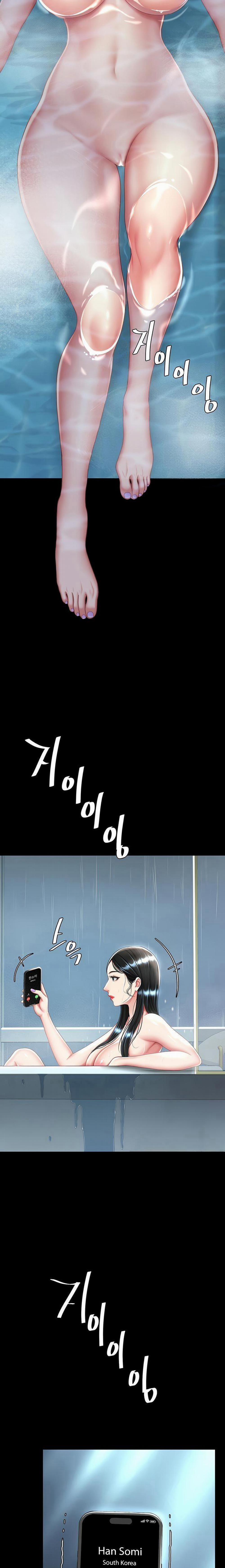 Ăn Mẹ Trước 39 trang 1