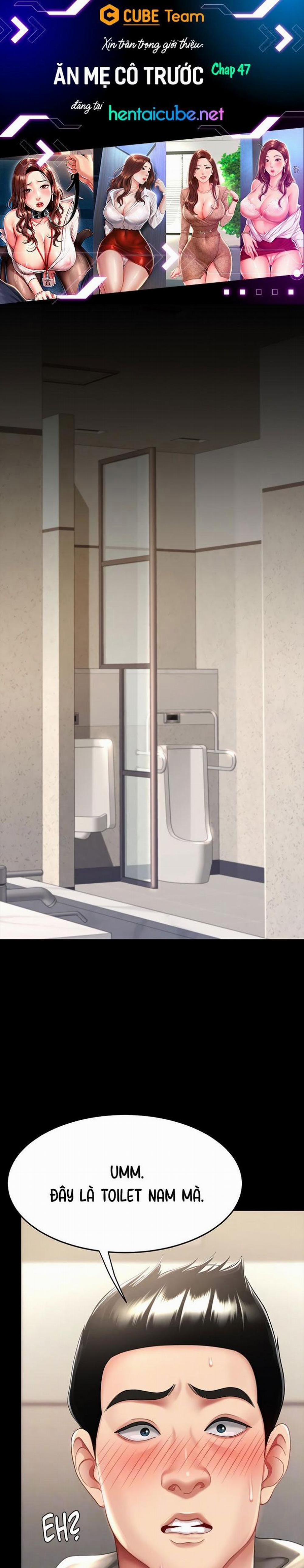 Ăn Mẹ Trước 47 trang 0