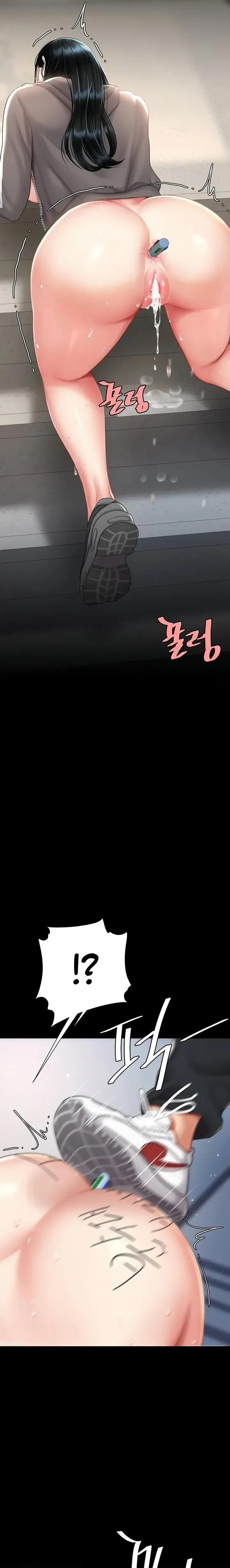 Ăn Mẹ Trước 77 trang 9