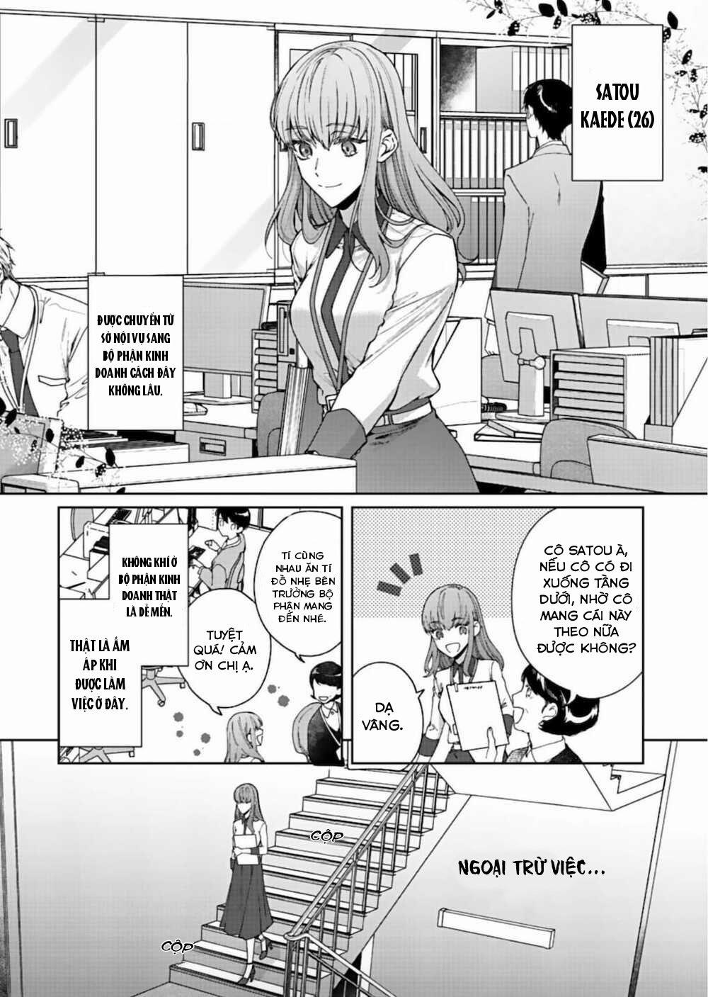 Ẩn Mình Bằng 1 Nụ Hôn ~ Cơ Thể Đấy Khiến Tôi Rạo Rực 1.1 trang 3