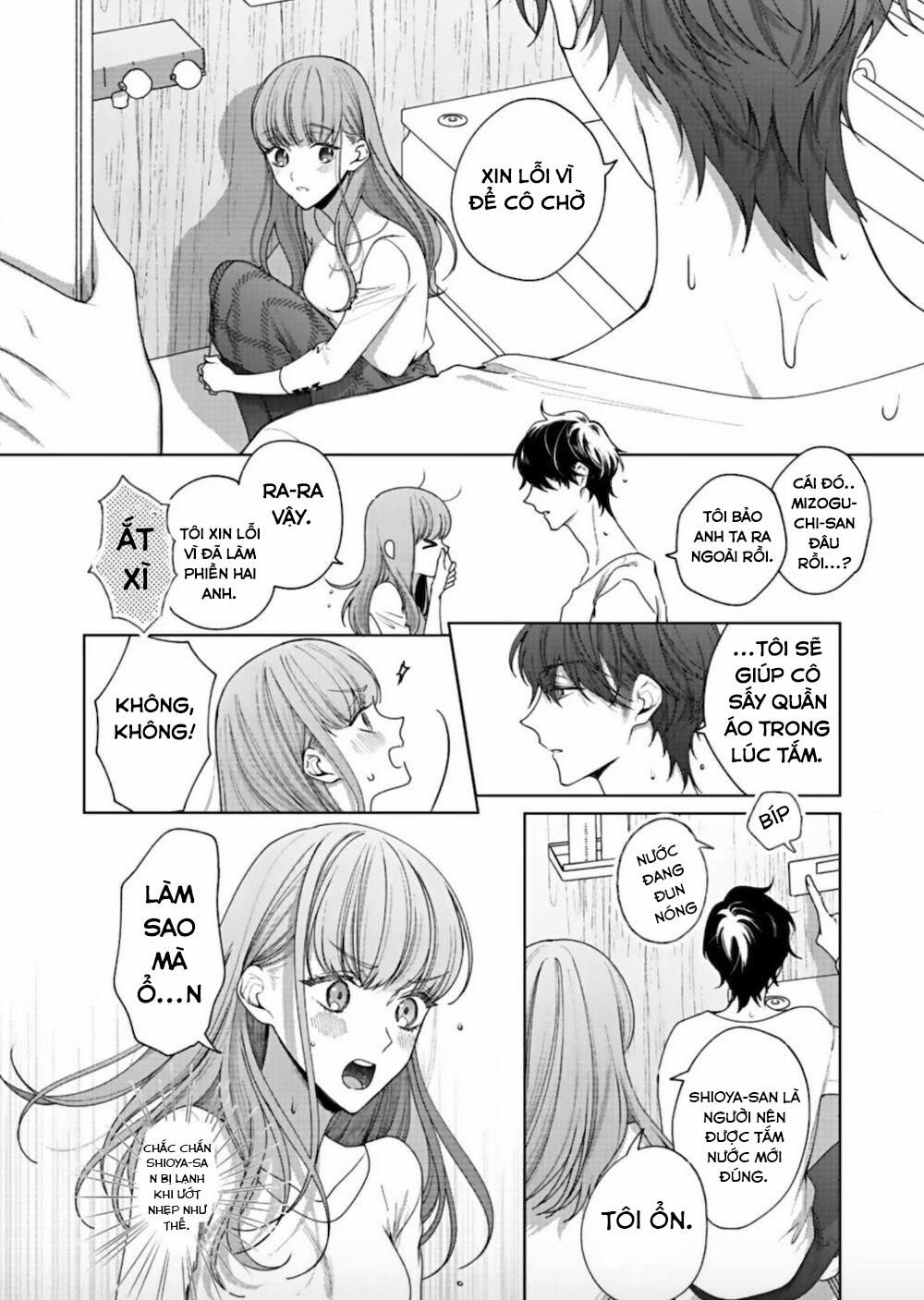 Ẩn Mình Bằng 1 Nụ Hôn ~ Cơ Thể Đấy Khiến Tôi Rạo Rực 2 trang 21