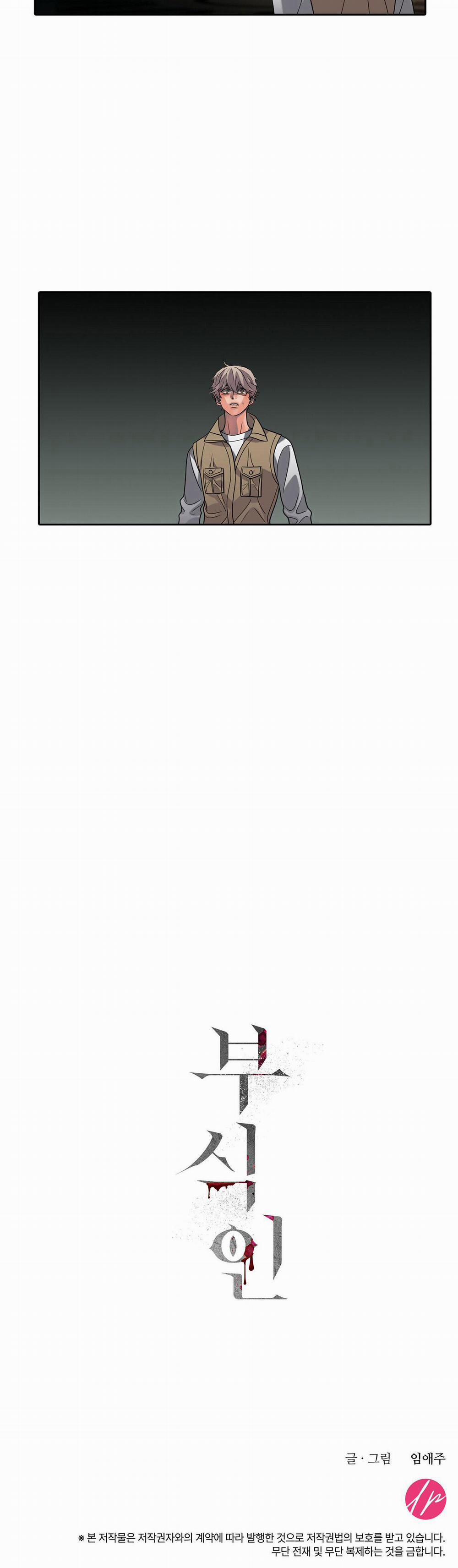 Ăn Mòn 10 trang 60