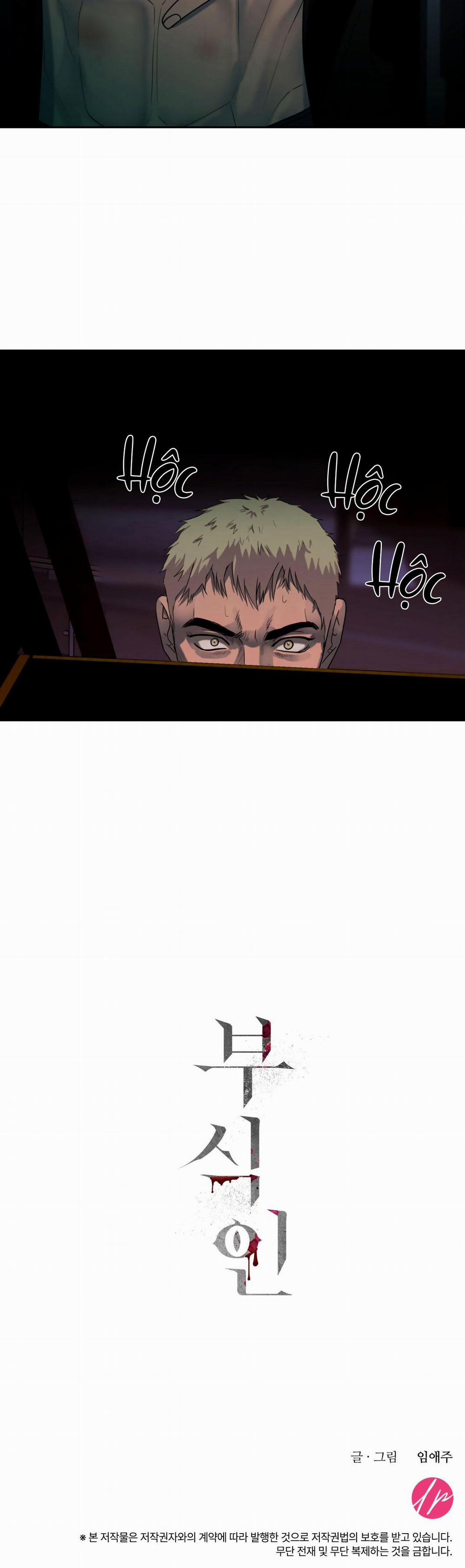 Ăn Mòn 13 trang 34