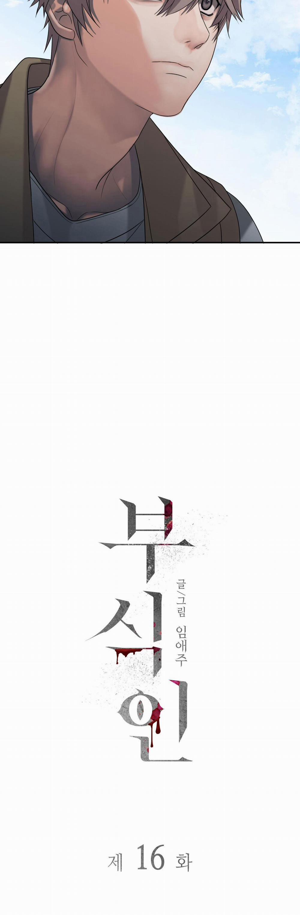 Ăn Mòn 16 0 trang 12