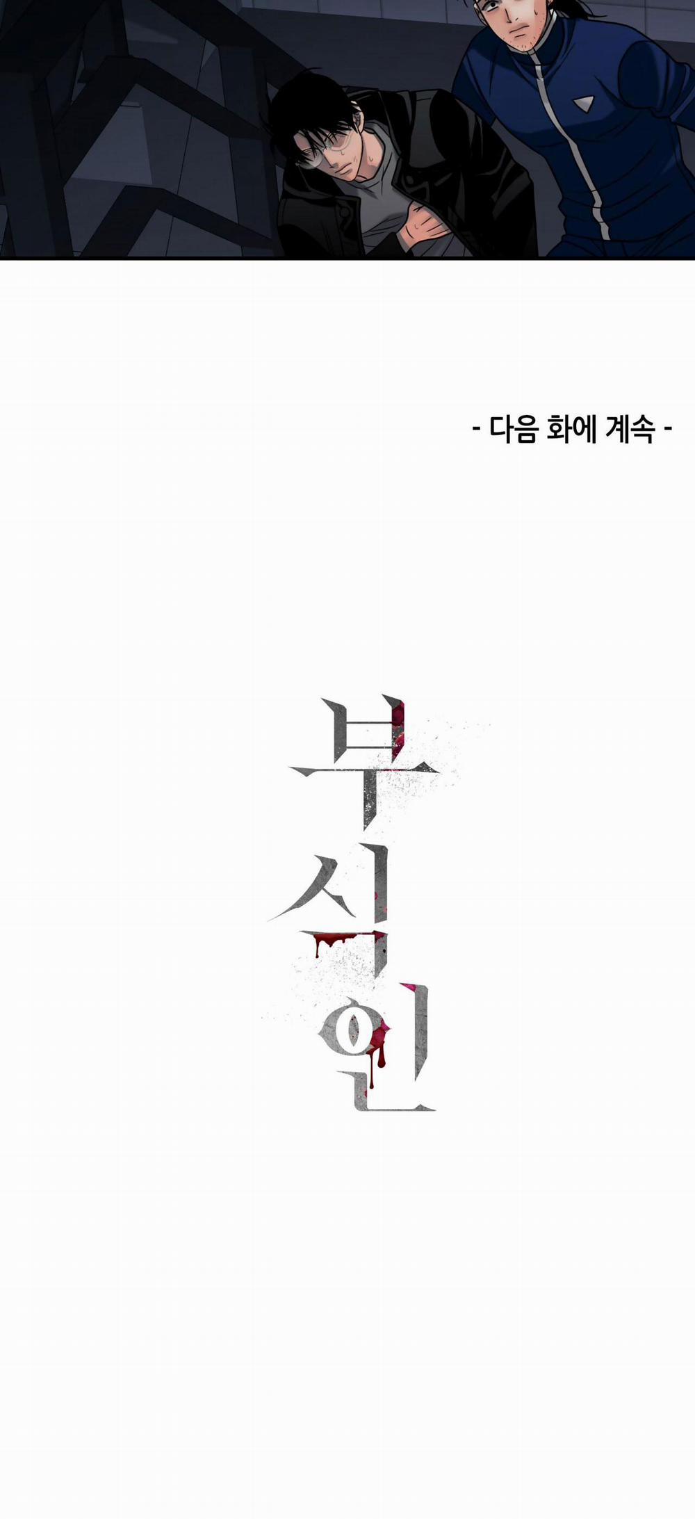 Ăn Mòn 17 0 trang 34