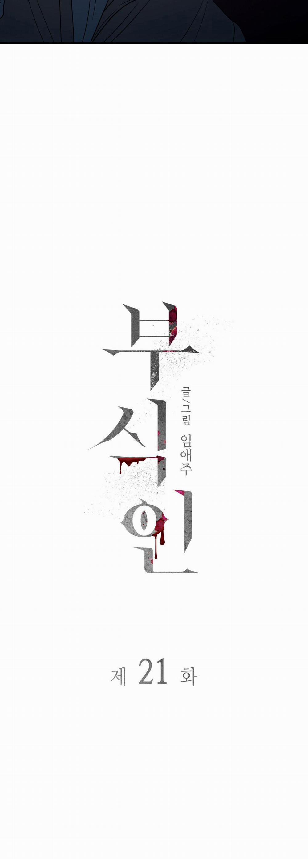 Ăn Mòn 21 trang 22