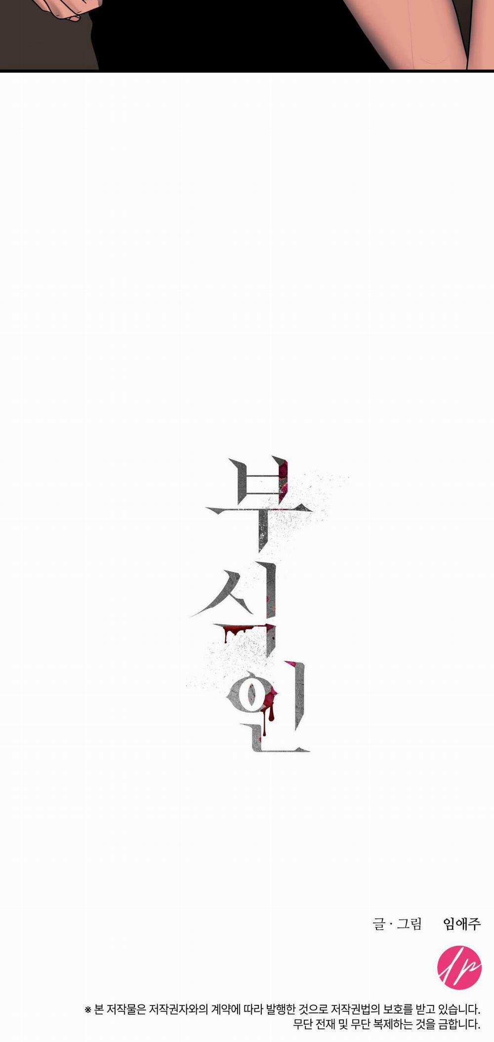 Ăn Mòn 23 trang 35