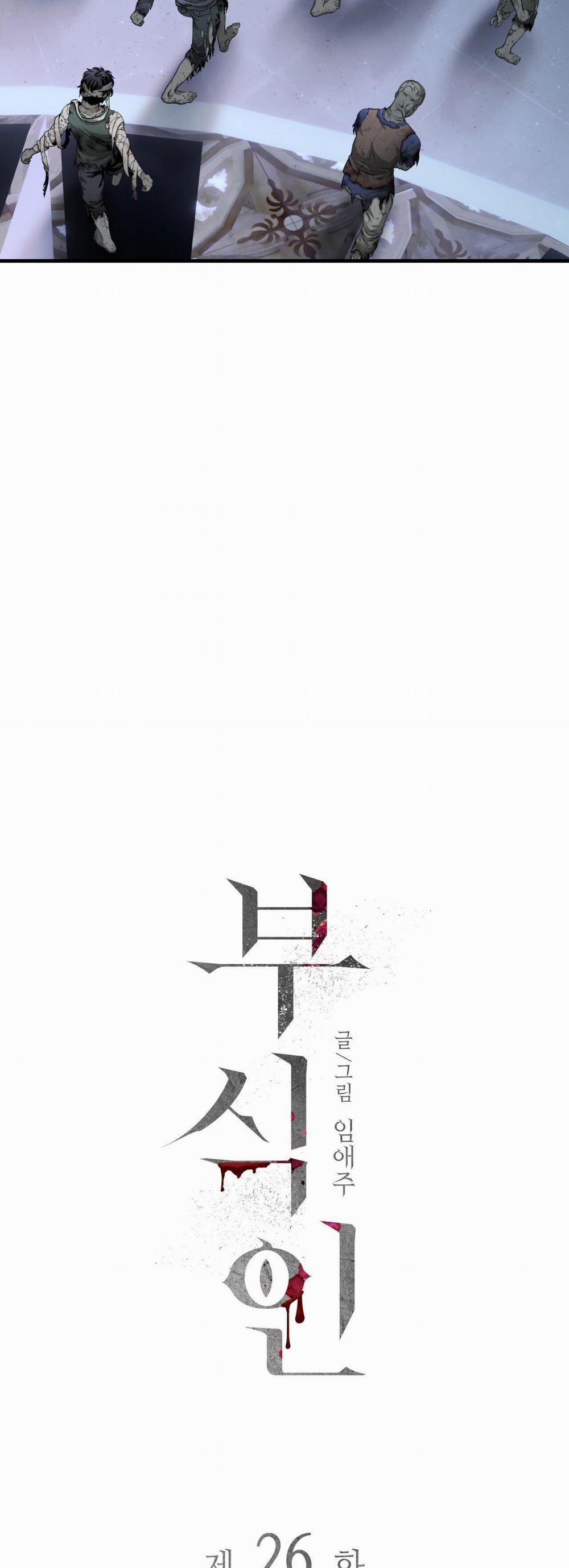 Ăn Mòn 26 trang 10