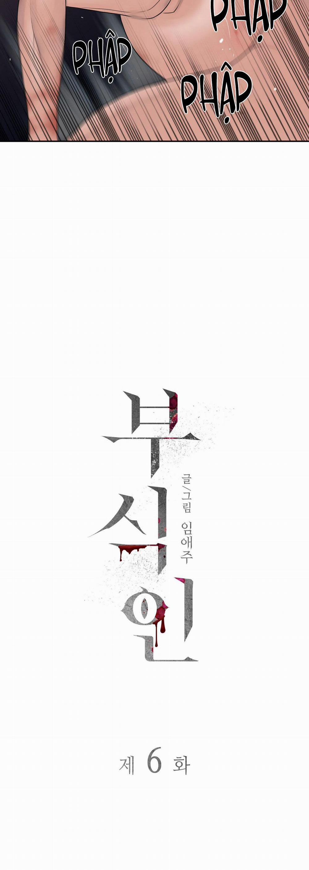 Ăn Mòn 6 0 trang 4