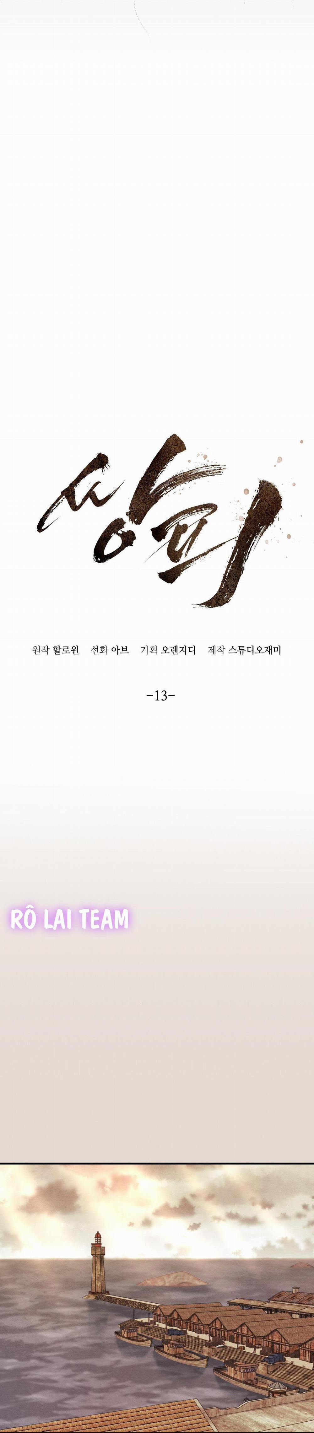 ĂN MỘT LỜI HAI 13 NGANG RAW trang 9