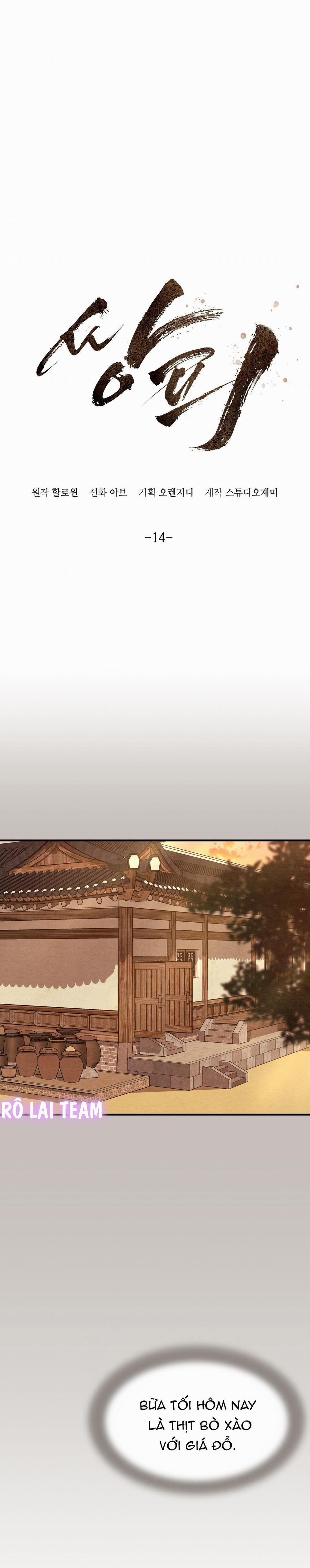 ĂN MỘT LỜI HAI 14 trang 0