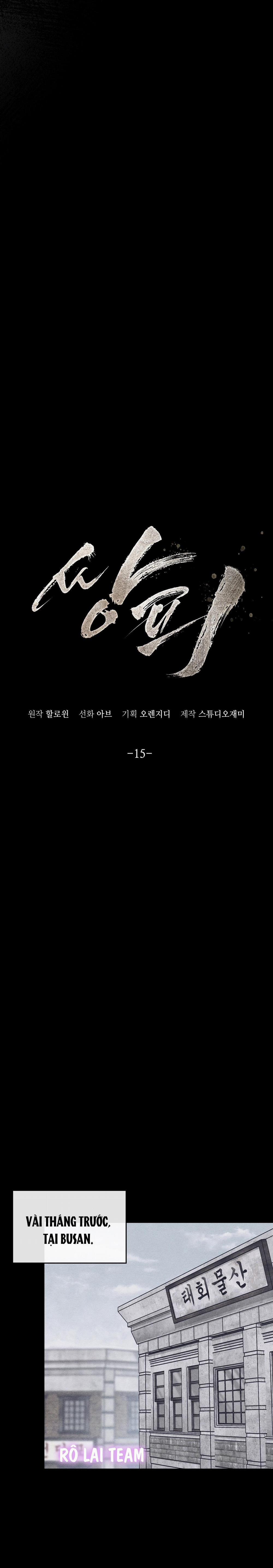 ĂN MỘT LỜI HAI 15 trang 5