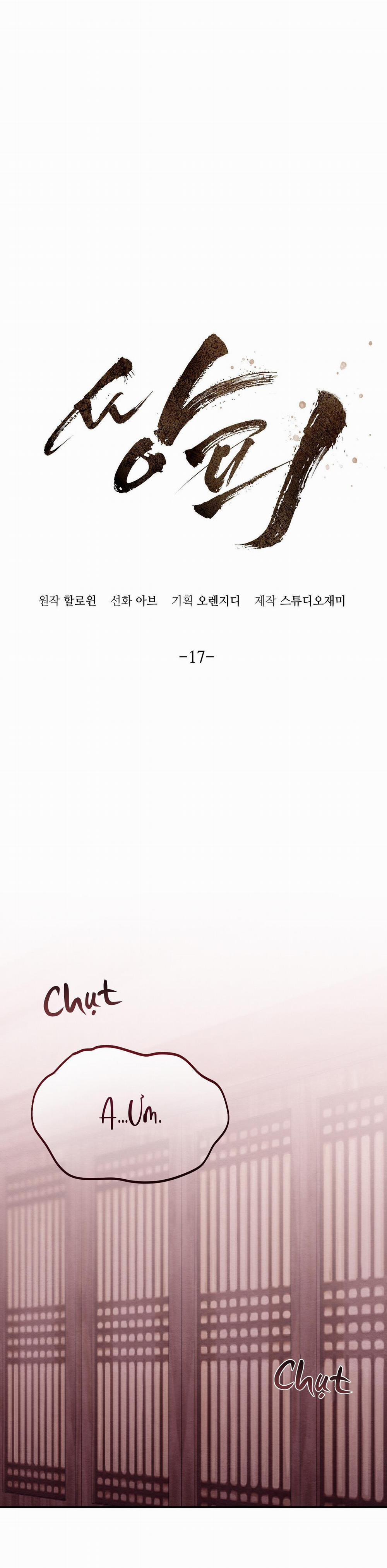 ĂN MỘT LỜI HAI 17 trang 0