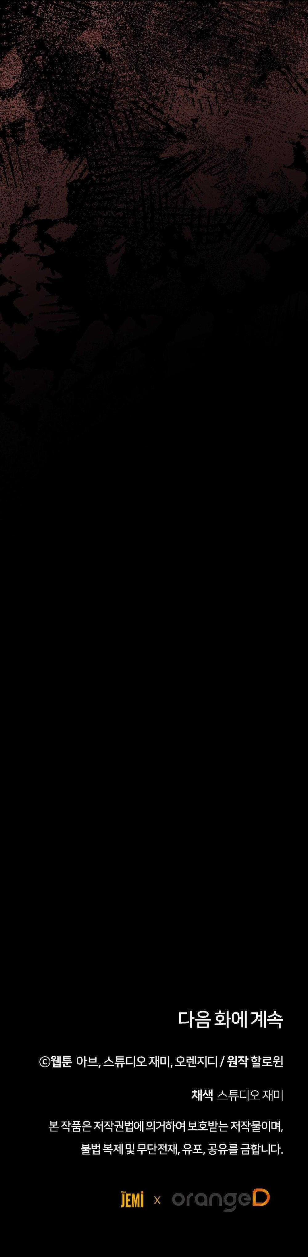 ĂN MỘT LỜI HAI 30 trang 49